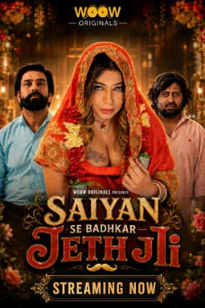 Preeti Puneet Kaur in Saiyan Se Badhkar Jeth Ji XXX Scene – DesiFlix